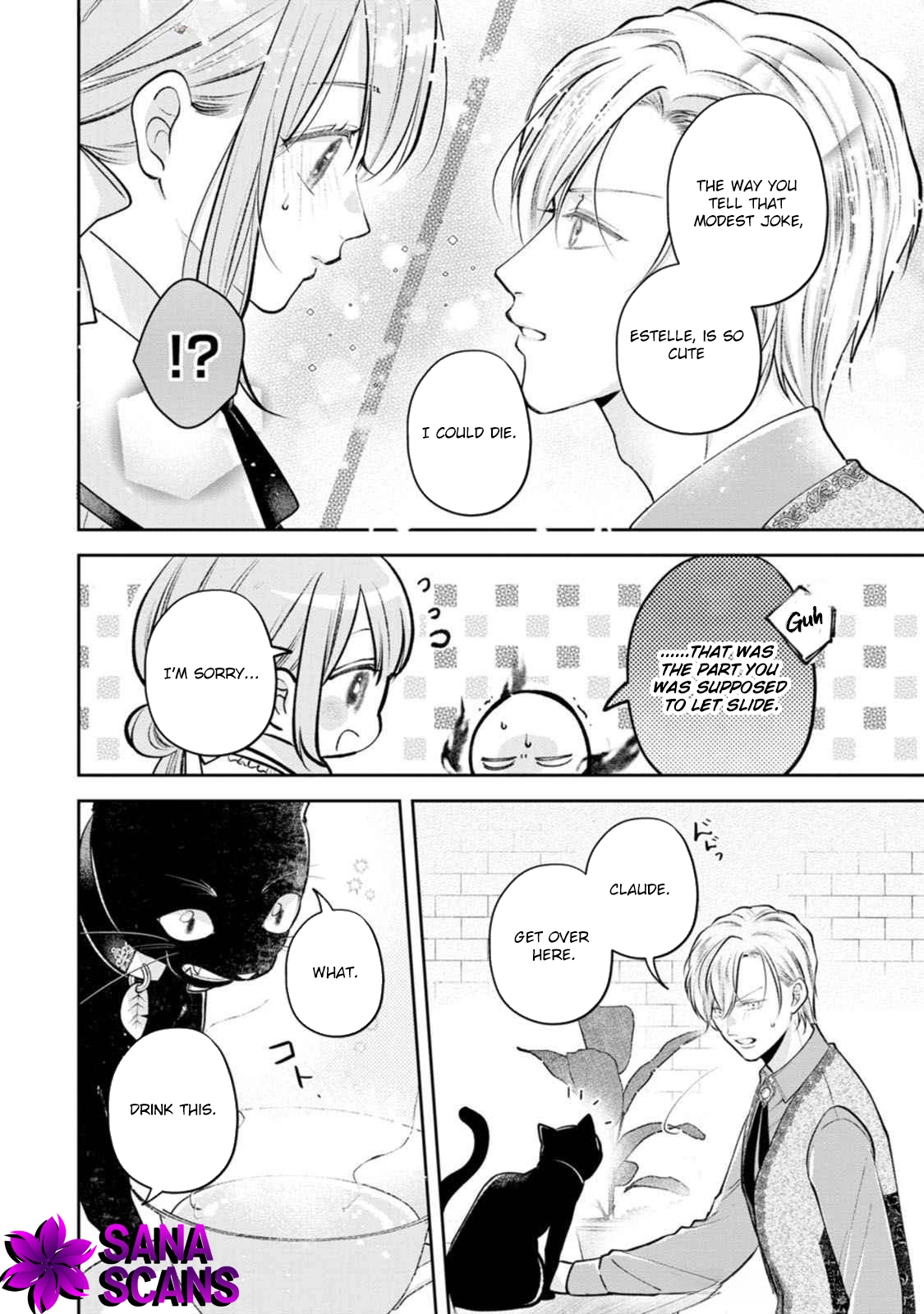 After I Returned from Death, the Cold Duke’s True Feelings Were Too Sweet Chapter 4 Page 16